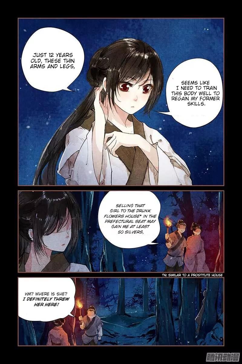 Shen Yi Di Nu Chapter 2 3